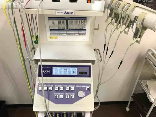 「姫路市の鍼灸整骨院一心堂 ソーマダイン機器｜自律神経の乱れや慢性的な不調に用いる微弱電流治療器」