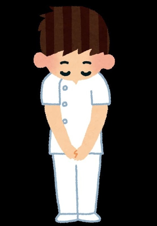 姫路市の鍼灸整骨院一心堂のイメージイラスト。お辞儀をしているスタッフの姿で、当院の方針に合わないケースもあることを丁寧に伝えています。